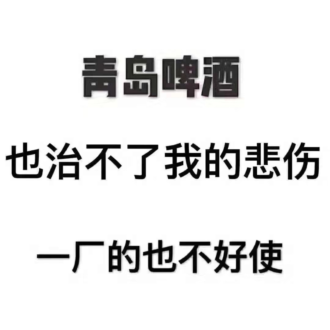 火车头 报名时间:2020-10-20 15:07 火车头 报名时间:2020-10-20 15:07