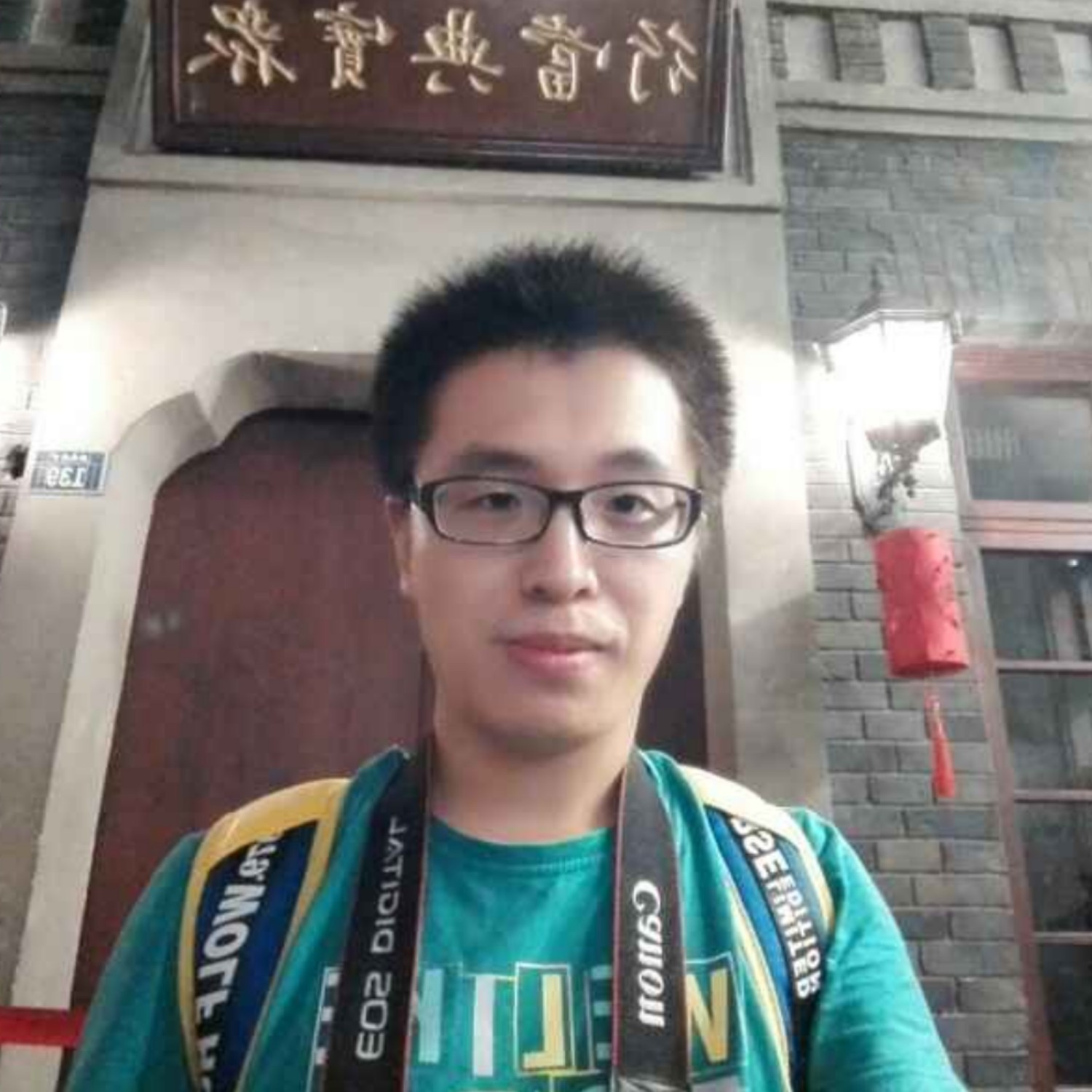 王蛋蛋 报名时间：2020-11-06 17:18