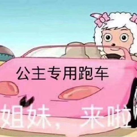 超级无敌增 报名时间:2020-07-03 17:11 超级无敌增 报名时间:2020-07-03 17:11