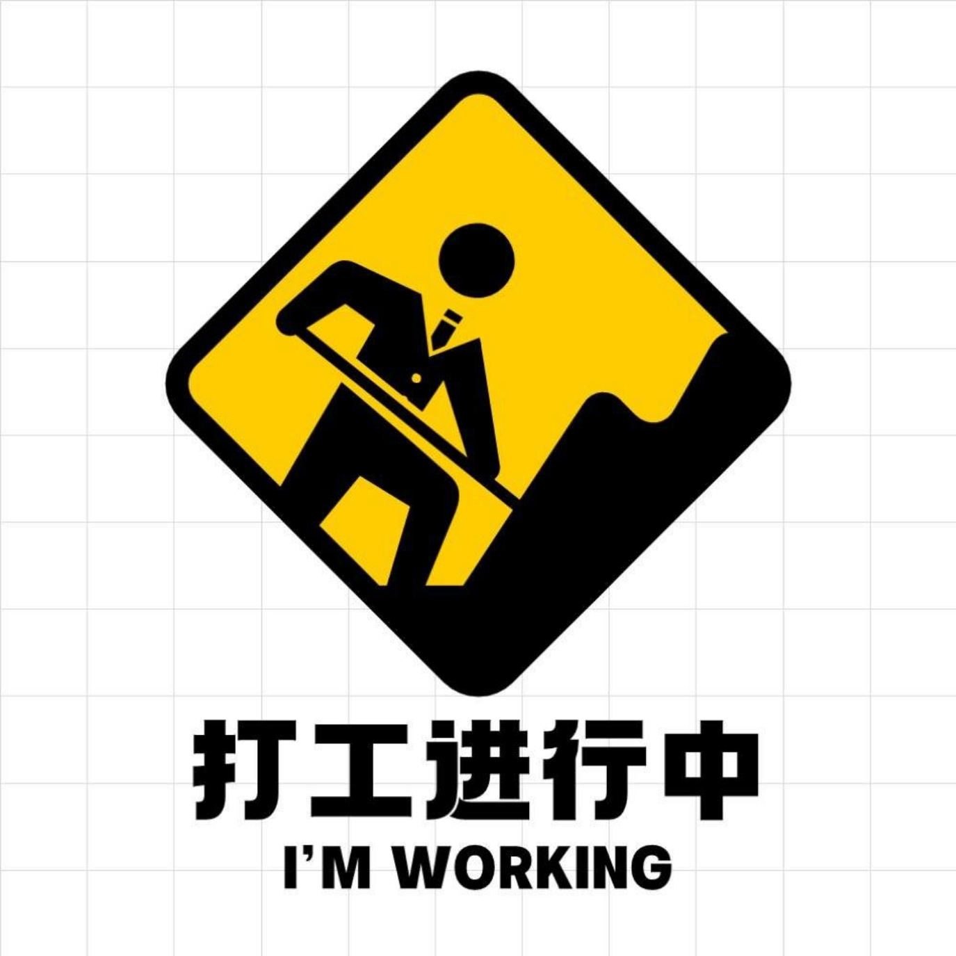 阿文 报名时间:2021-02-26 18:07 阿文 报名时间:2021-02-26 18:07