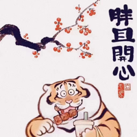 无量河鲁A065Z7 报名时间:2022-08-08 10:29 无量河鲁A065Z7 报名时间:2022-08-08 10:29
