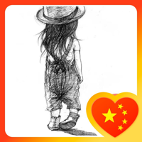 🐾球球 报名时间：2022-02-24 19:54