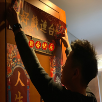 周泽群 报名时间：2022-08-14 15:12