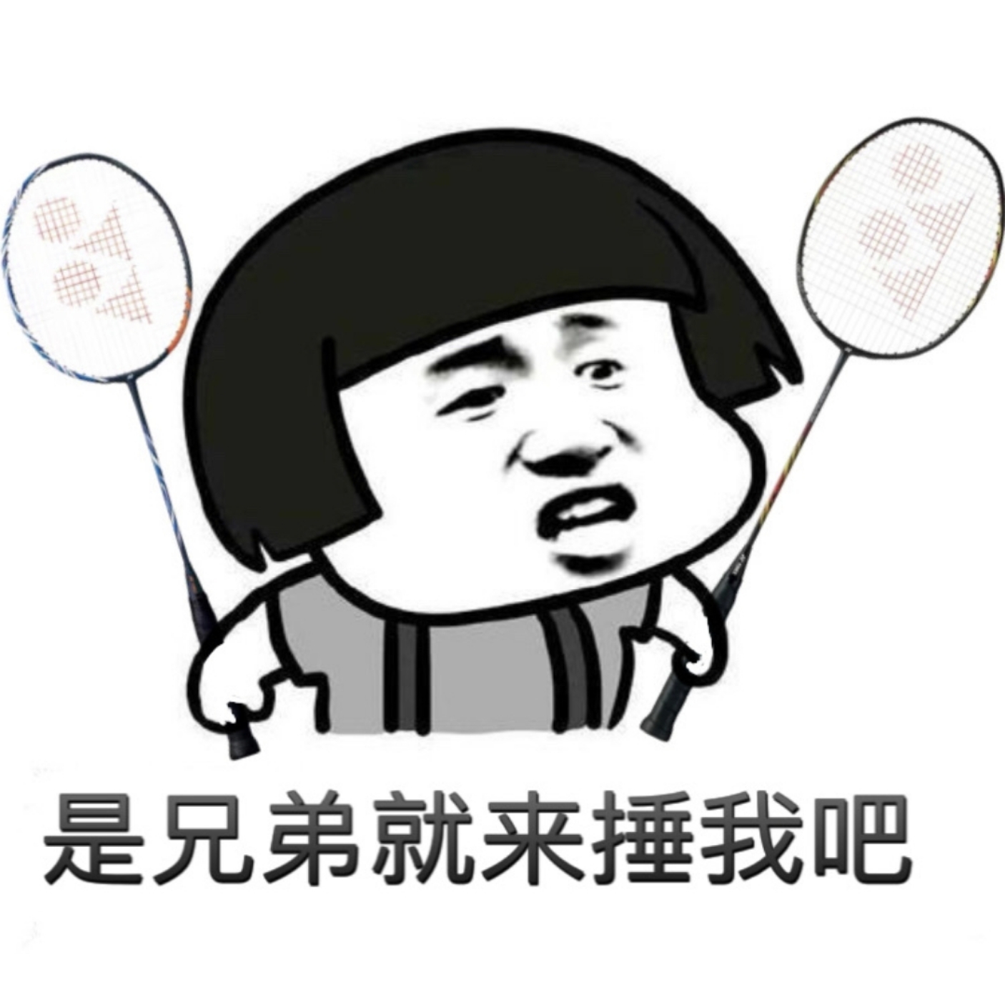 小袁 报名时间:2025-08-10 11:58 小袁 报名时间:2025-08-10 11:58