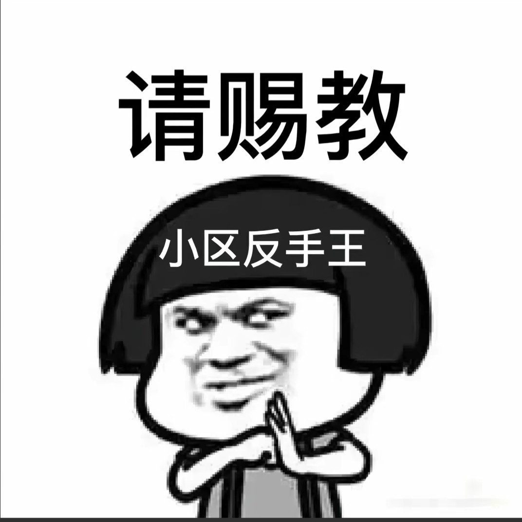 周末 报名时间：2025-03-19 07:48