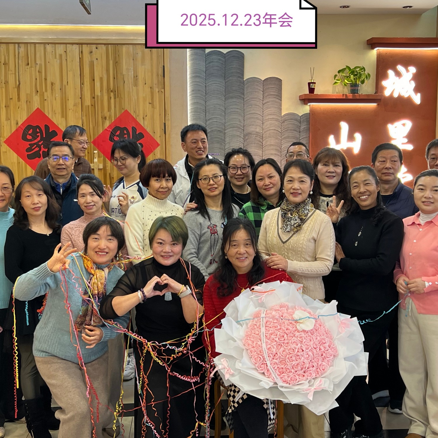 贾仁 报名时间：2026-02-20 08:04