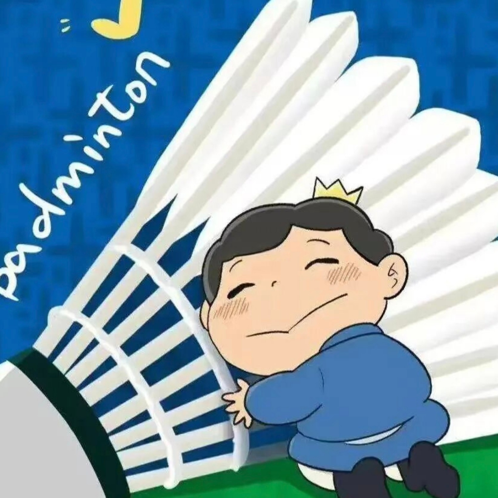 田园 报名时间：2026-02-01 08:32