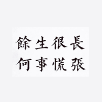 s 报名时间：2021-12-24 23:44