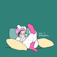 卓卓 报名时间：2022-02-27 15:45