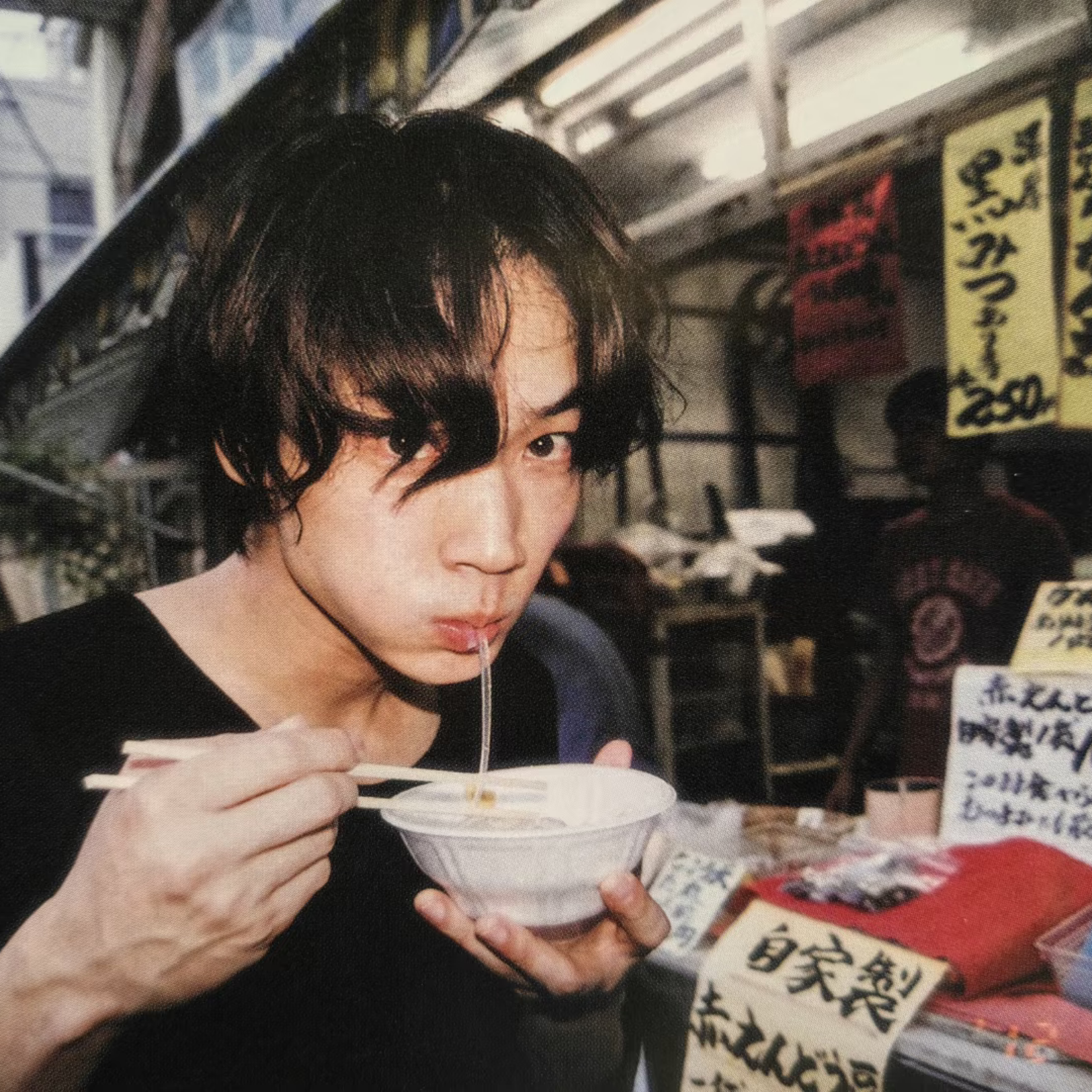 鸭鸭 报名时间：2026-07-20 14:40