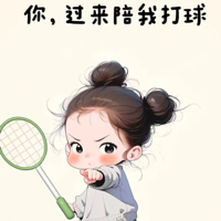 Coco 报名时间：2025-10-28 09:24