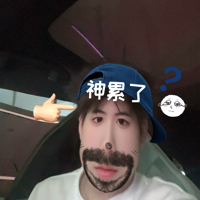 Song 报名时间：2026-08-12 17:45