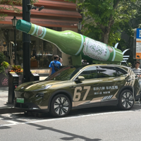 T 报名时间：2026-09-15 08:00